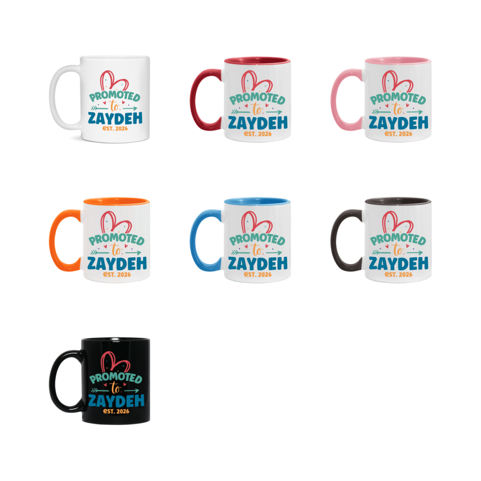 Promoted To Zaydeh Est. 2026 Coffee Mug – New Zaydeh Gift – Pregnancy Announcement Mug For New Baby