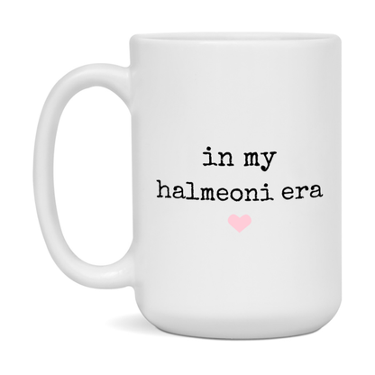 In My Halmeoni Era Coffee Mug – Cute Gift for Halmeoni