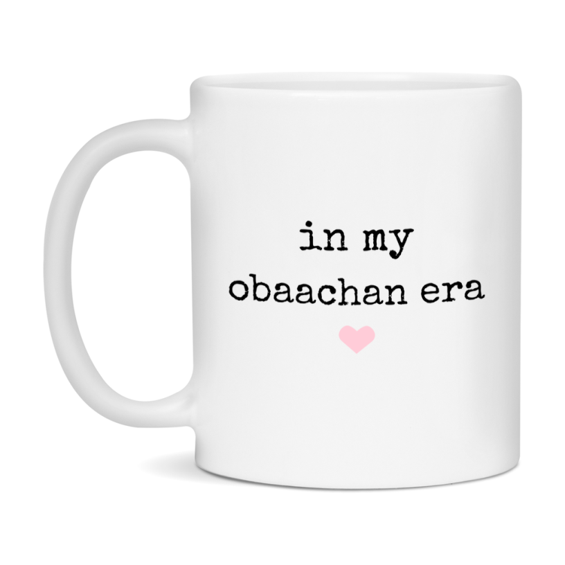 In My Obaachan Era Coffee Mug – Cute Gift for Obaachan