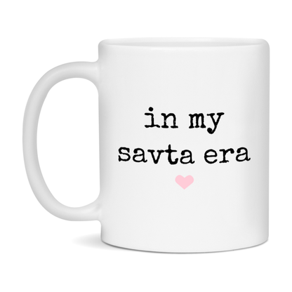 In My Savta Era Coffee Mug – Cute Gift for Savta