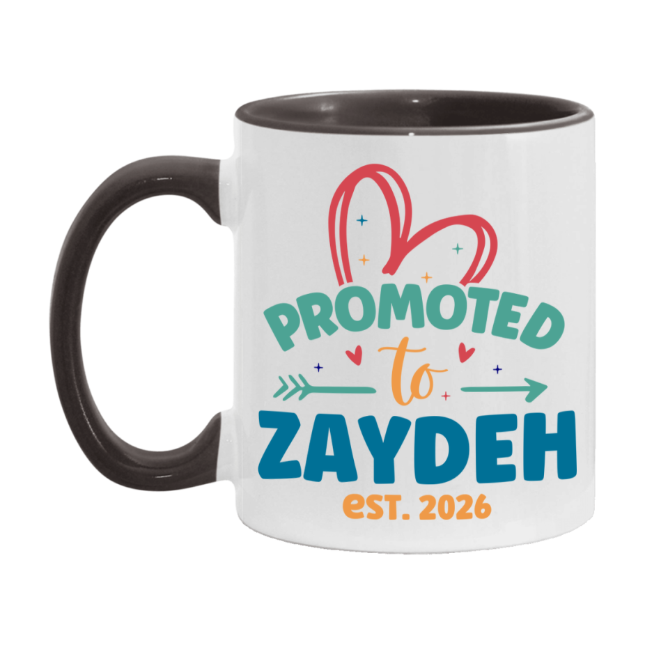 Promoted To Zaydeh Est. 2026 Coffee Mug – New Zaydeh Gift – Pregnancy Announcement Mug For New Baby