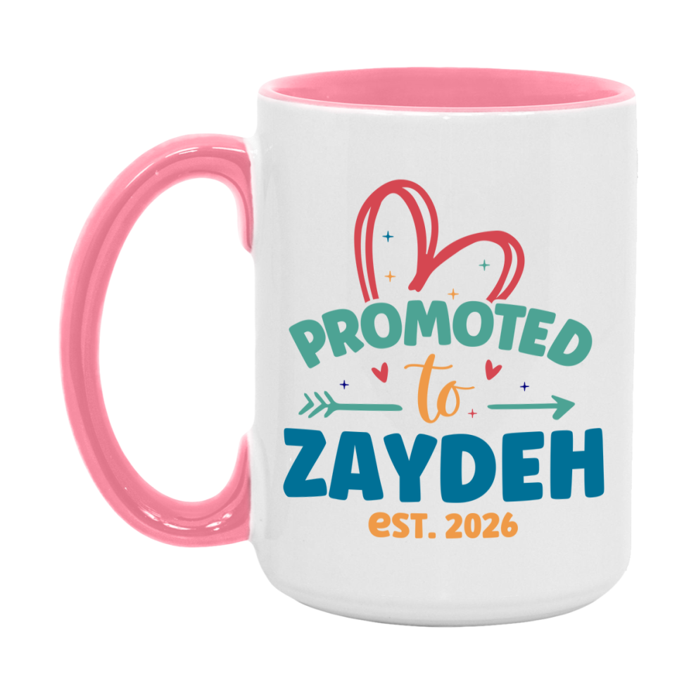 Promoted To Zaydeh Est. 2026 Coffee Mug – New Zaydeh Gift – Pregnancy Announcement Mug For New Baby