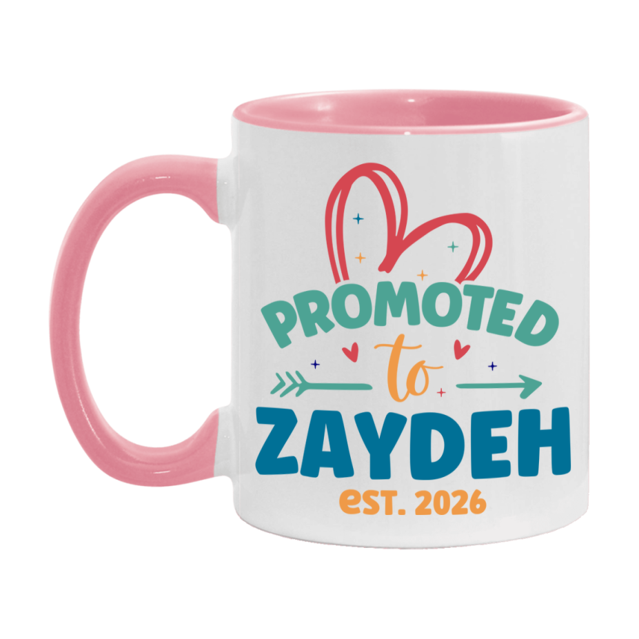 Promoted To Zaydeh Est. 2026 Coffee Mug – New Zaydeh Gift – Pregnancy Announcement Mug For New Baby