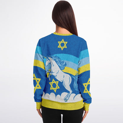 Jewnicorn Ugly Christmas Sweater (Sweatshirt) - Funny Jewish Unicorn Xmas Shirt