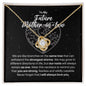 To My Future Mother-in-Law Necklace Gift - Branches on the Same Tree - Motivational Graduation, Birthday, Christmas, Wedding Gift 18K Yellow Gold Finish / Standard Box