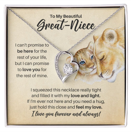 To My Great-Niece Necklace - Promise to Love You Lion - Motivational Graduation Gift - Great-Niece Birthday Gift - Christmas Gift 14k White Gold Finish / Standard Box